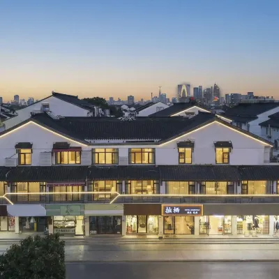 Zhuoqi Hotel (Suzhou Guanqian Street Pingjiang Street) Hotels near Lion Forest Garden