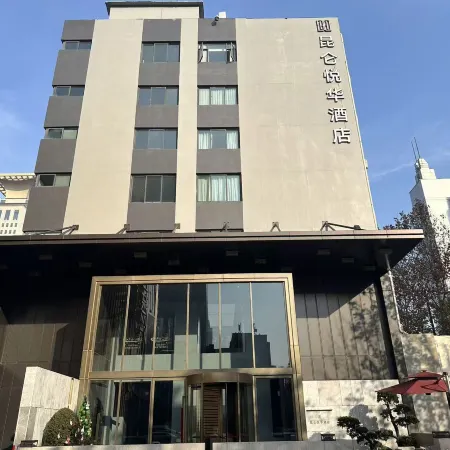 kunlunyuehua   hotel