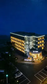 Orange Hotel Select (Beijing Yizhuang Wanyuan Street)