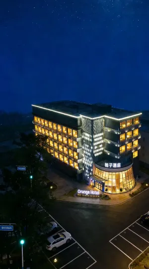 Orange Hotel Select (Beijing Yizhuang Wanyuan Street)