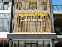 ELLIE HOTEL Hotels near កសិដ្ឋាន អមរៈ