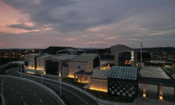 JI Hotel (Pingtan Railway Station)