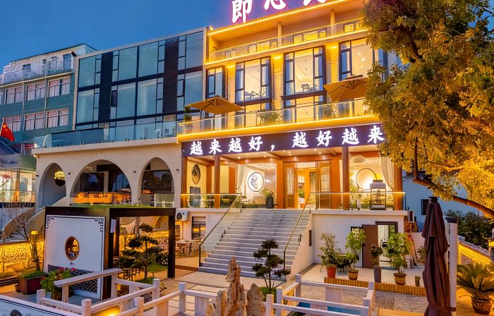 Jiuhua Mountain · Yixin  ksitigarbha bodhisattva 【 Private Smart Courtyard High end Hotel 】