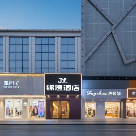 JINYI HOTEL