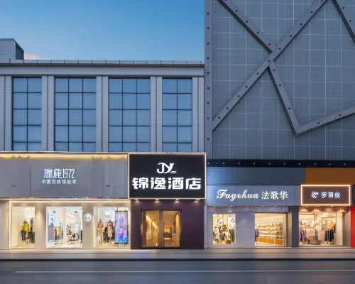 JINYI HOTEL Hotels near Qingchuan Pavilion