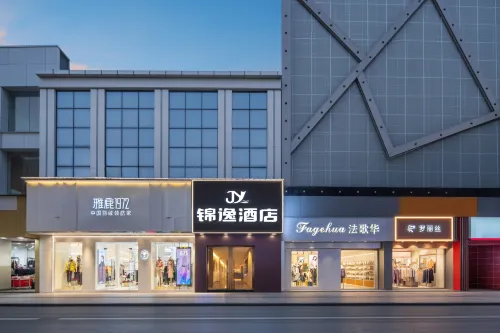 JINYI HOTEL