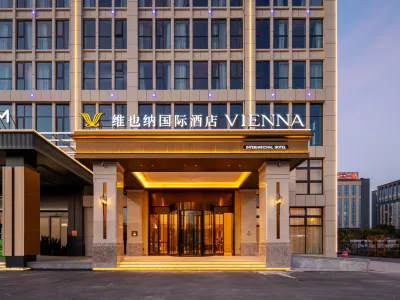 Vienna International Hotel (Fangte Amusement Park, Jiujiang Development Zone, Wuhu) Hotel di Wuhu