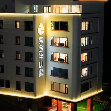 Midhill Hot Spring Retreat Homestay, Zijin (Jiuhe)