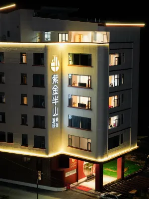Midhill Hot Spring Retreat Homestay, Zijin (Jiuhe) - Thermen
