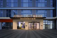 Haining Xia Sha Outlet Wenhai North Road Light Hotel