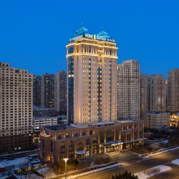 Home2 Suites by Hilton Harbin Qunli Отели рядом с достопримечательностью «Народная больница в Даули, Харбин»