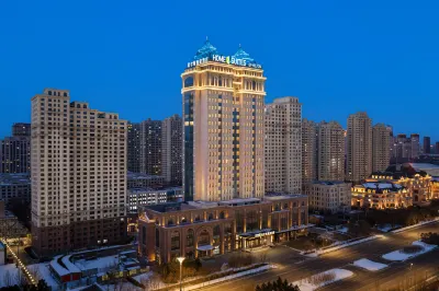 Home2 Suites by Hilton Harbin Qunli Hotels in Qunli New Area/Harbin Music Park