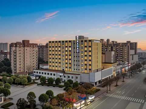 Jifeng International Hotel - Xinyang