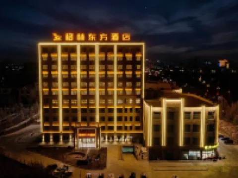 GreenTree East Hotel (Shache County Government Affairs Center Railway Station Branch) Hoteles en Yarkand