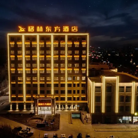 GreenTree East Hotel (Shache County Government Affairs Center Railway Station Branch) Отели в г. Шачэ