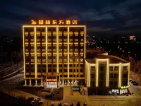 GreenTree East Hotel (Shache County Government Affairs Center Railway Station Branch)