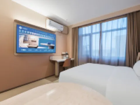 Hotel HanTing (Shenyang Faku Commercial Street) Hotels in Faku