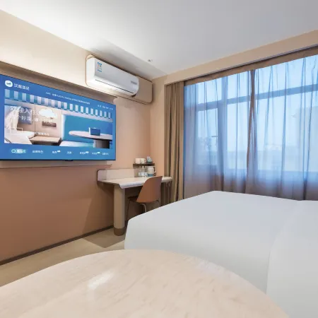 Hotel HanTing (Shenyang Faku Commercial Street) Hotéis em Condado de Faku