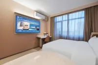 Hotel HanTing (Shenyang Faku Commercial Street) Hotels in Faku