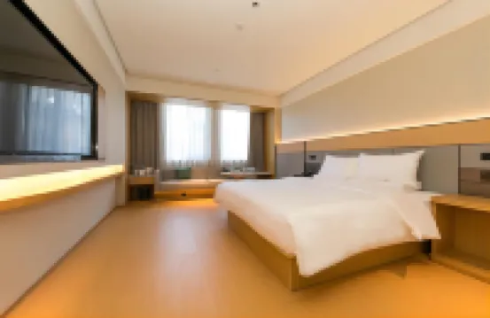JI Hotel (Huzhou Dongwu Intime City Renhuangshan Store) Hotels near Huzhou Museum
