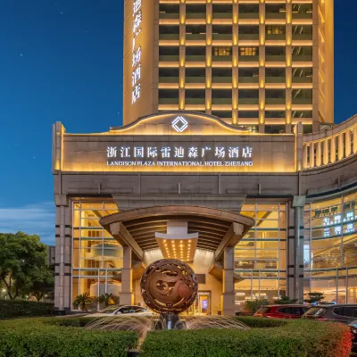 PLAZA INTERNATIONAL HOTEL.ZHEJIANG Hotel in zona Hangzhou City Centre