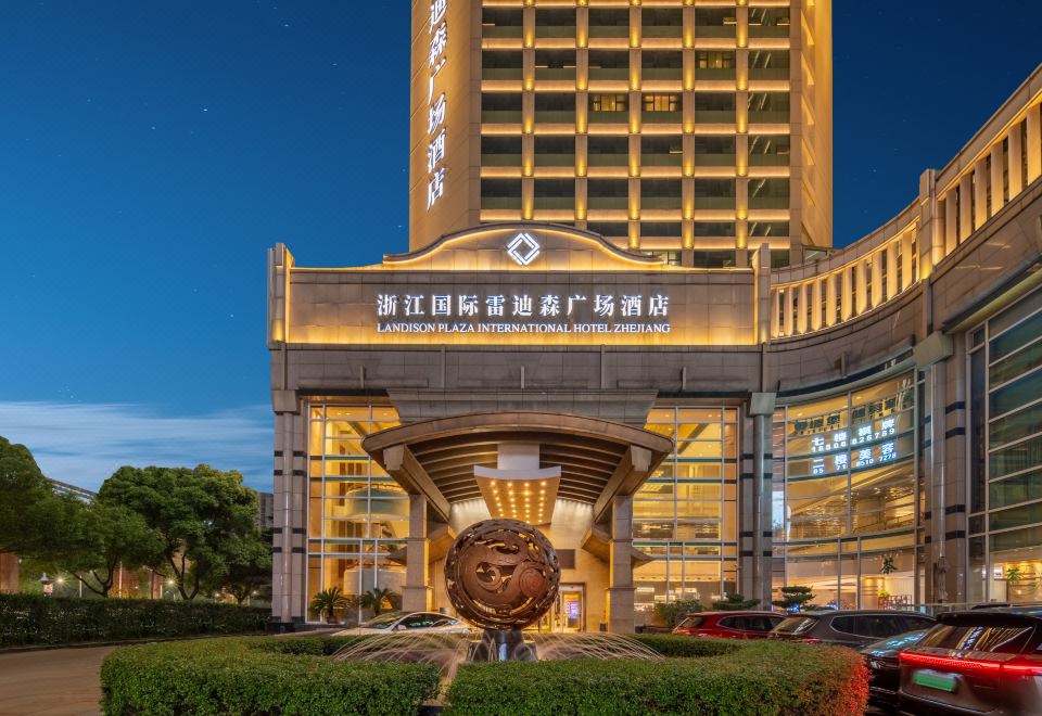 PLAZA INTERNATIONAL HOTEL.ZHEJIANG Images