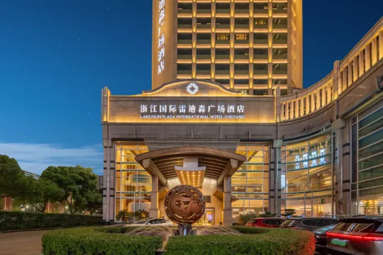 PLAZA INTERNATIONAL HOTEL.ZHEJIANG