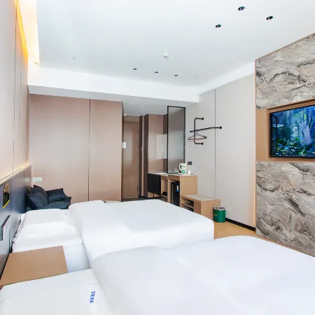 Radisson Hotel (Lanzhou New Area University Town)