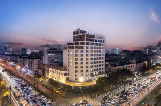 อาคารแลนดิสัน เจ้อเจียง จงรุ่ย