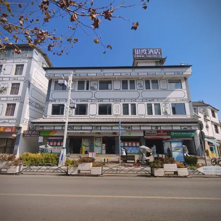 SILVER DEGREE HOTEL