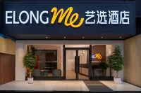 E_Xuan Hotel (Jiangbei International Airport Branch) - 3 stjerner