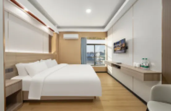 Yixuan Hotel (Maoming Cuihui Building Branch)