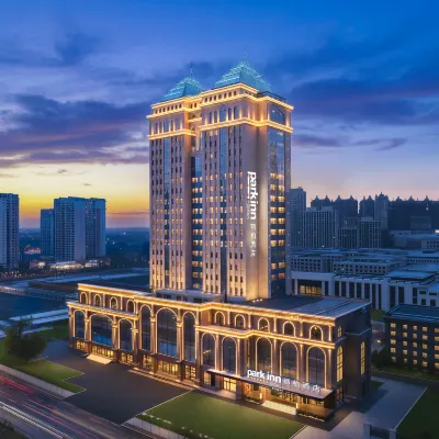 park inn by Radisson Hotels near ZhongGuo MuDiao YiShuGuan