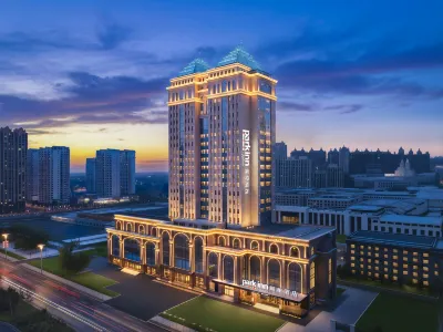 park inn by Radisson Hotels in Guxiang/ Qunli New Distirct