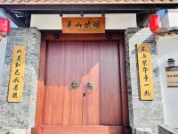 蒙自半山炊煙庭院民宿 - 廚房