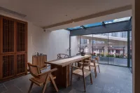 Luanxi Qingji Designer Boutique Stay