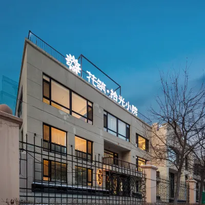Floral Hotel · Shiguang Courtyard Hotel Hotels near Hayaoliu Print Museum