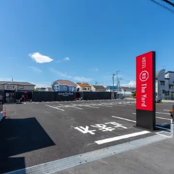 HOTEL R9 The Yard Honjowakaizumi