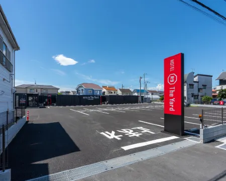 HOTEL R9 The Yard 本庄若泉 本庄のホテル