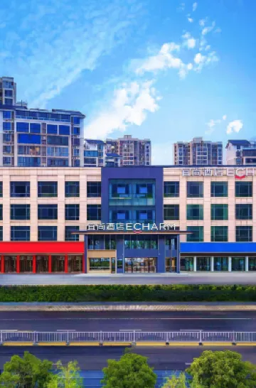 Echarm Hotel (Wenfeng Tower Store on Shenong Avenue, Suizhou) Hotels in Suizhou