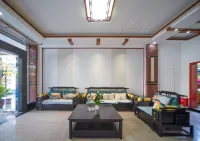 Xuyang Guesthouse (Mangshi Square Branch) - 2-Star
