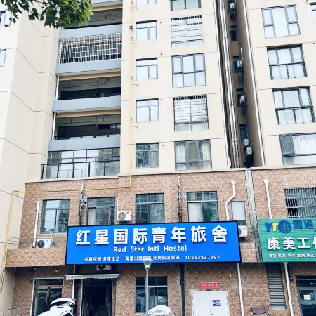 Red Star International Hostel