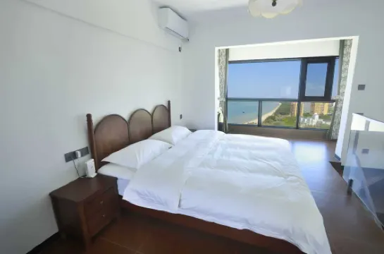 Dongfang Xingang Qihai Shiguang Homestay