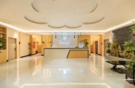 Daying Landscape Lidu Exquisite Hotel