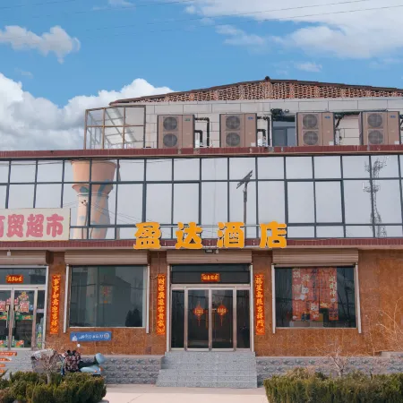 Yuanshi Yingda Hotel