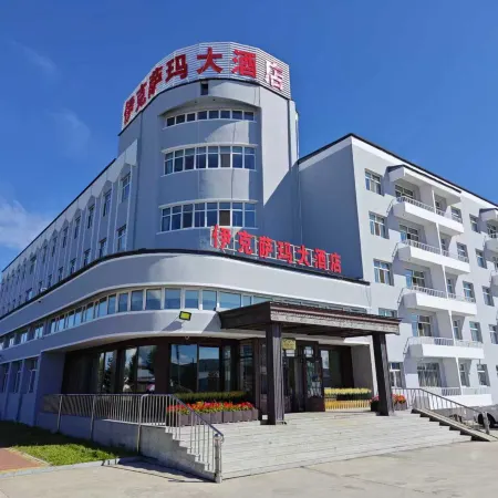 Grand Hotel Mangui Iqsamar