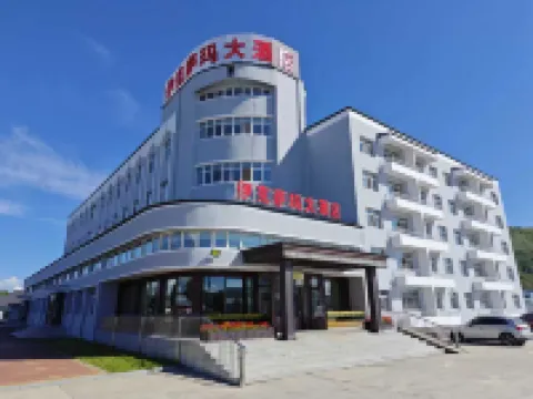 Grand Hotel Mangui Iqsamar