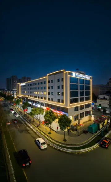 Echarm Hotel (Hunan International Economics University) Hotel a Changsha