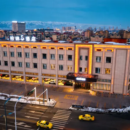 Urba S Hotel (Yili Xinyuan Kaiyuan Food Plaza Branch)