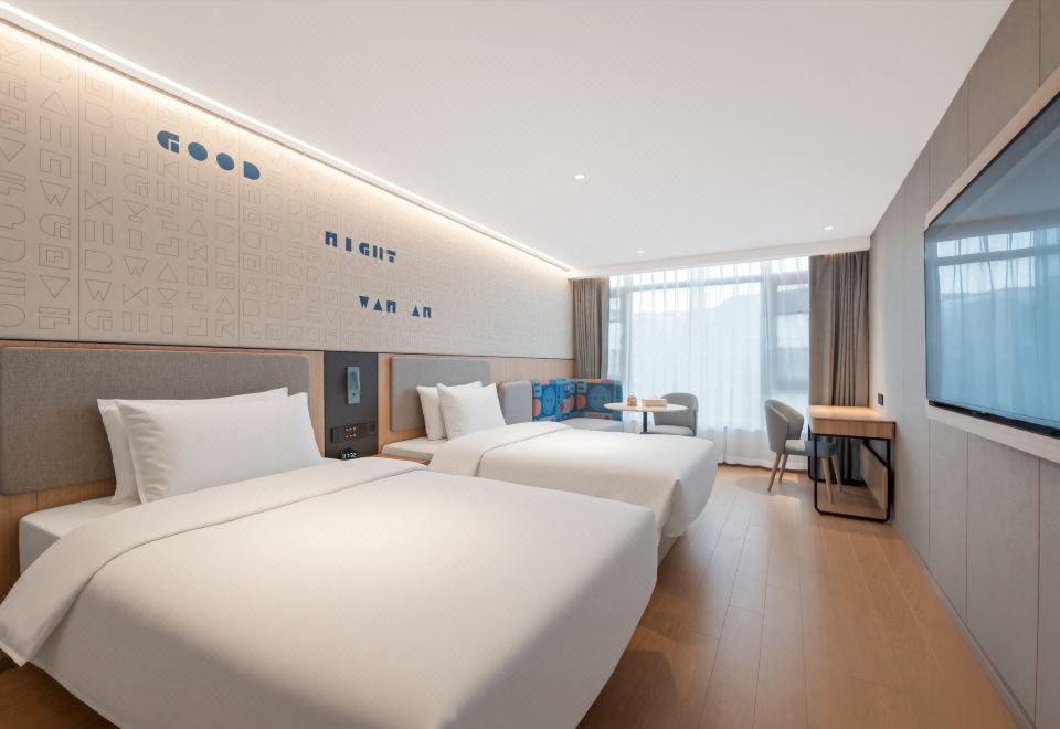 Homeinns neo 호텔 로비 및 객실